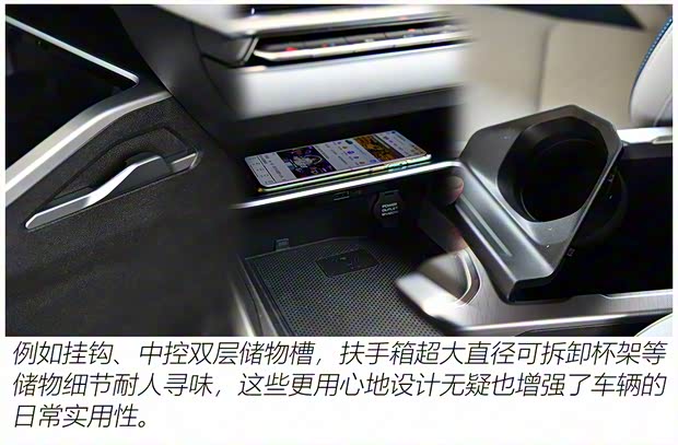 吉利汽车 帝豪 2022款 高配版 吉利汽车 帝豪 2022款 高配版