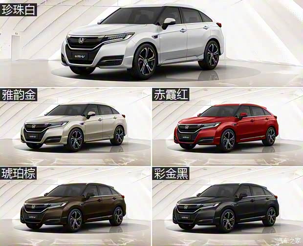 東風(fēng)本田 本田UR-V 2017款 240TURBO 兩驅(qū)豪華版