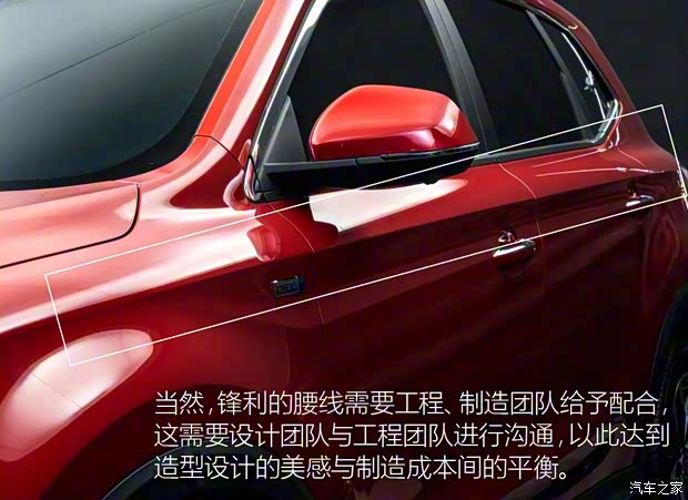 上汽集团 荣威RX5 2016款 2.0T 四驱互联网智尊版