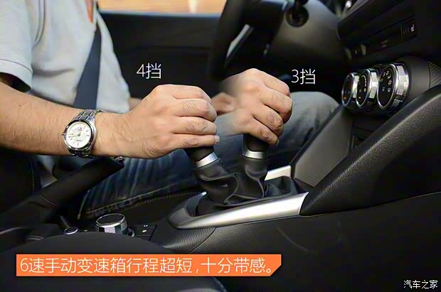 馬自達(進口) 馬自達CX-3 2014款 基本型