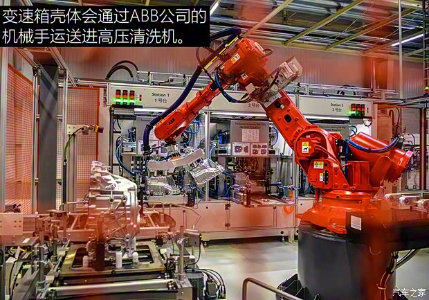 長城汽車 WEY VV7 2017款 VV7c 旗艦型