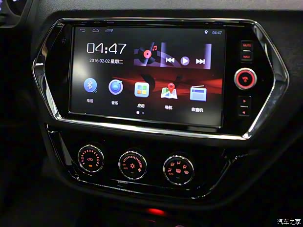 東南汽車 東南DX3 2016款 基本型