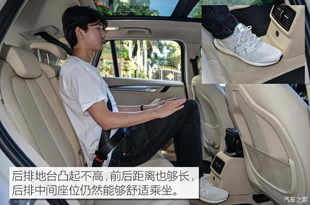 华晨宝马 之诺60H 2016款 基本型