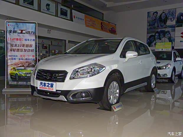 長(zhǎng)安鈴木 鋒馭 2015款 1.6L CVT兩驅(qū)精英型