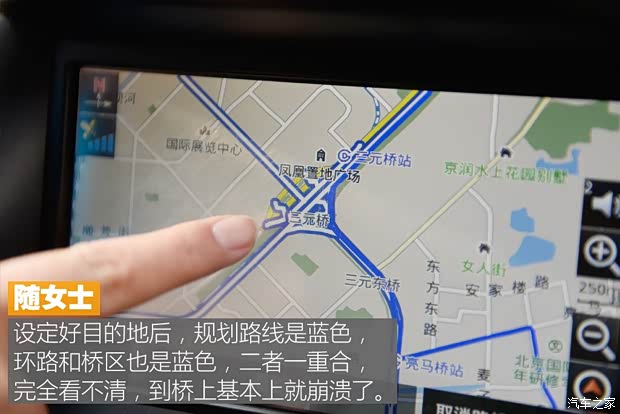 奇瑞汽车 瑞虎5 2016款 2.0L CVT家尊版 奇瑞汽车 瑞虎5 2016款 2.0L CVT家尊版