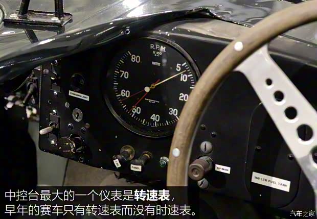 捷豹 捷豹D-Type 1956款 基本型 捷豹 捷豹D-Type 1956款 基本型