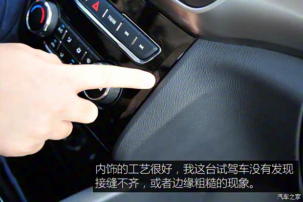 長安汽車 歐尚 2016款 1.5L 手動豪華型 長安汽車 歐尚 2016款 1.5L 手動豪華型