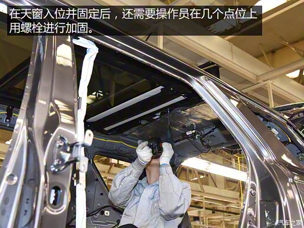 长安汽车 长安CS95 2017款 360T 四驱高配 长安汽车 长安CS95 2017款 360T 四驱高配