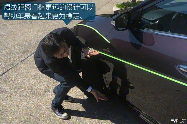 东风日产 西玛 2016款 2.5L XV 至尊版 东风日产 西玛 2016款 2.5L XV 至尊版