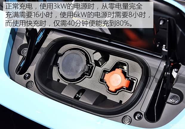 日产(进口) 聆风 2018款 基本型