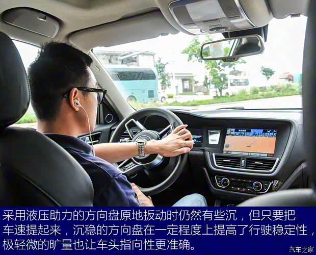 眾泰汽車 眾泰T600 2016款 運動版 2.0T 自動旗艦型