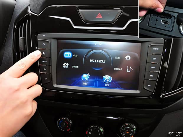 江西五十铃 瑞迈 2016款 2.8T两驱超豪华款JE493ZLQ4CA