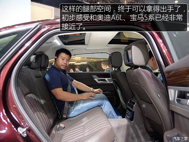 奇瑞捷豹路虎 捷豹XFL 2016款 基本型