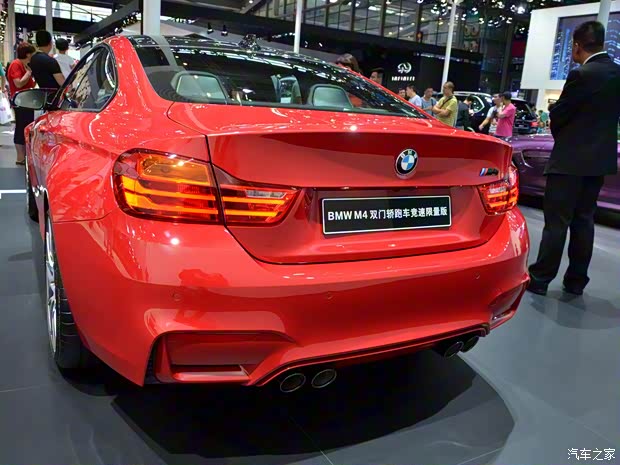 寶馬M 寶馬M4 2016款 M4雙門轎跑車 競速限量版
