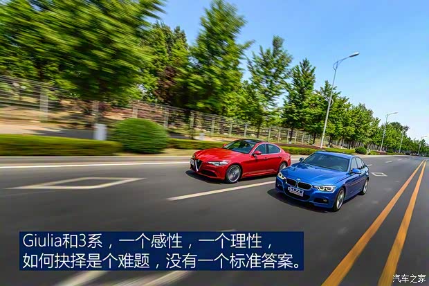 阿尔法·罗密欧 Giulia 2017款 2.0T 280HP 豪华版 阿尔法·罗密欧 Giulia 2017款 2.0T 280HP 豪华版