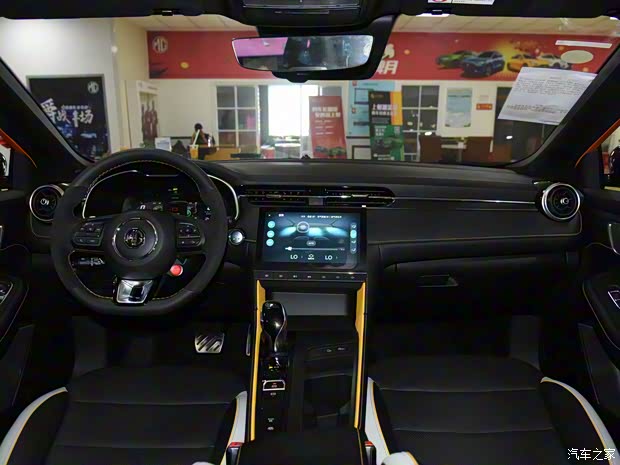 上汽集团 名爵6 2021款 Pro 1.5T 自动Trophy旗舰版 上汽集团 名爵6 2021款 Pro 1.5T 自动Trophy旗舰版