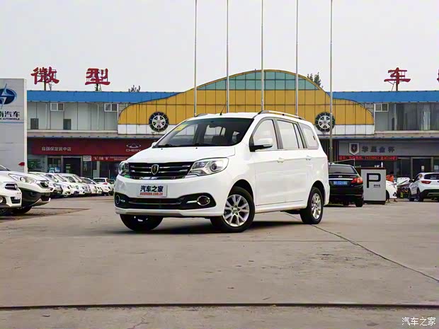 華晨鑫源 華晨金杯750 2016款 1.5L 旗艦型