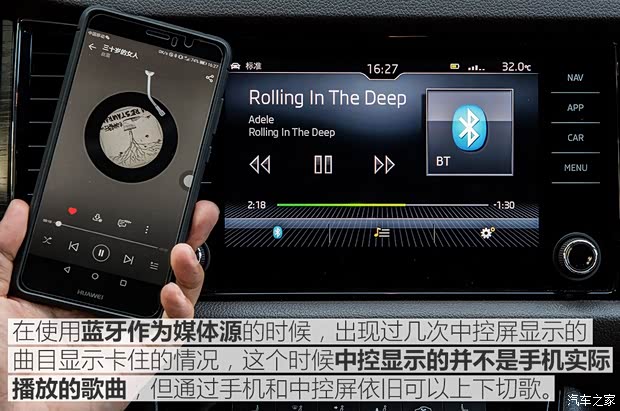 上汽斯柯达 柯迪亚克 2017款 TSI380 7座四驱旗舰版 上汽斯柯达 柯迪亚克 2017款 TSI380 7座四驱旗舰版