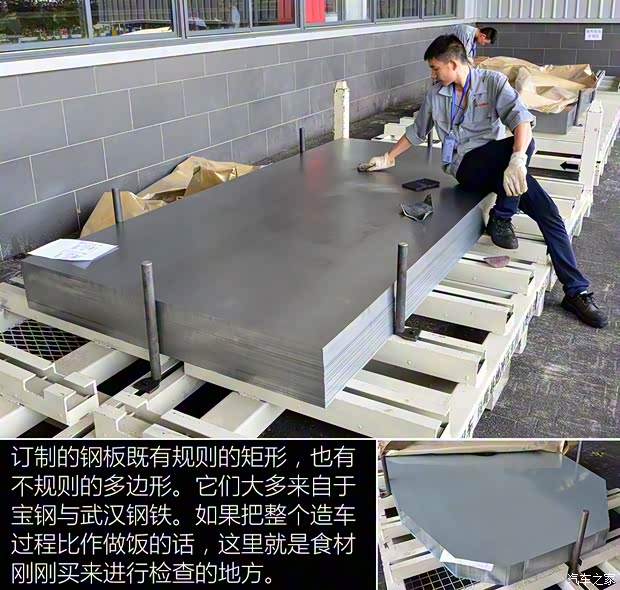 長(zhǎng)安汽車 長(zhǎng)安CS55 2017款 1.5T 自動(dòng)炫耀型