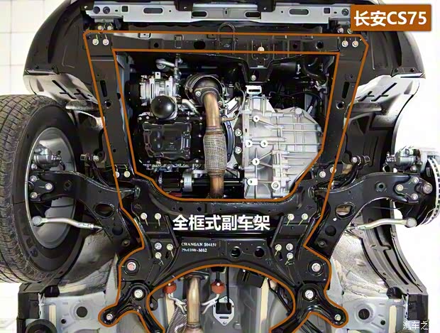 长安汽车 长安CS75 2017款 尚酷版 1.5T 手动悦享型 长安汽车 长安CS75 2017款 尚酷版 1.5T 手动悦享型