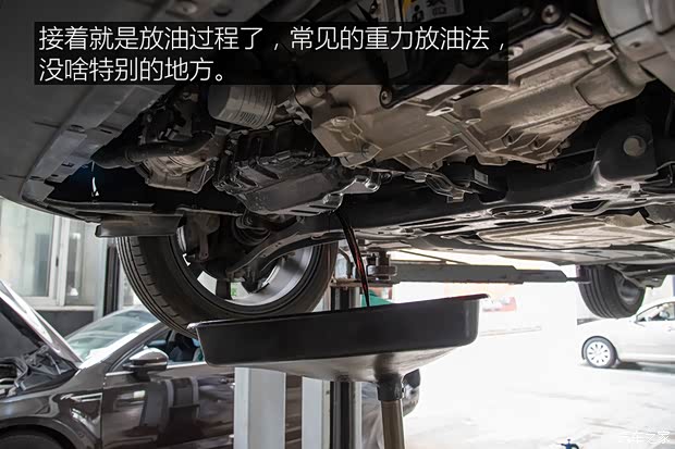 上汽大众斯柯达 柯珞克 2020款 TSI280 智行豪华版 国VI