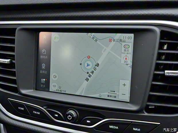 陆风汽车 陆风X2 2017款 基本型