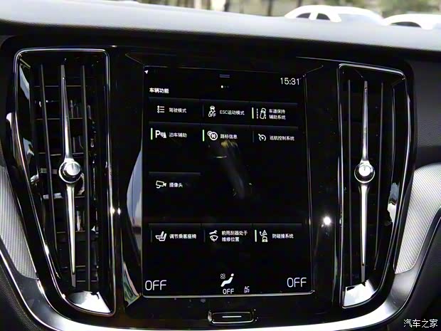 沃爾沃亞太 沃爾沃S60 2022款 B4 智遠(yuǎn)運(yùn)動(dòng)版