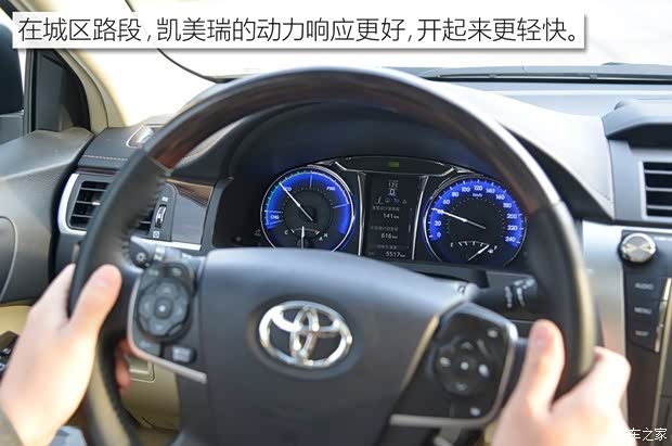 长安福特 蒙迪欧 2017款 2.0L HEV 智尊旗舰型