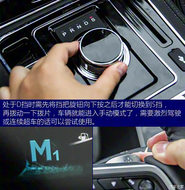 眾泰汽車 眾泰T600 2016款 運動版 2.0T 自動旗艦型