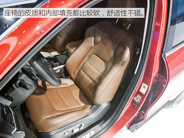 长城汽车 哈弗H4 2018款 红标 基本型