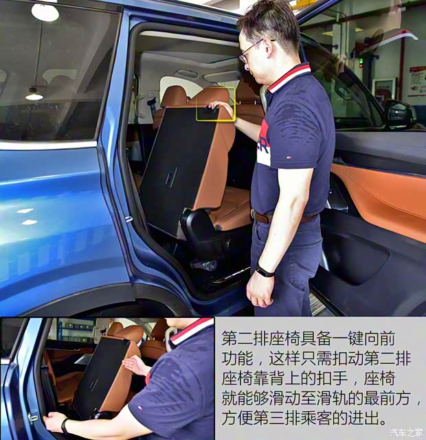 上汽大通 上汽大通D90 2017款 2.0T 标准型 上汽大通 上汽大通D90 2017款 2.0T 标准型