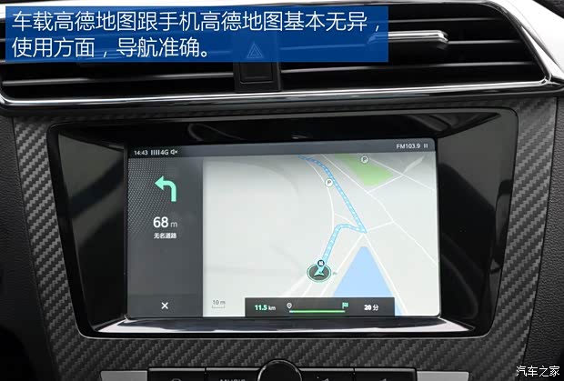 上汽集团 名爵ZS 2017款 16T 自动旗舰互联网版 上汽集团 名爵ZS 2017款 16T 自动旗舰互联网版