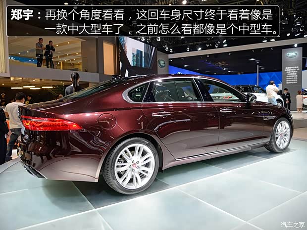 奇瑞捷豹路虎 捷豹XFL 2016款 基本型
