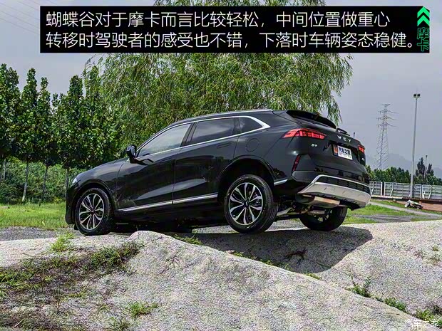 长城汽车 摩卡 2021款 2.0T 四驱特醇版