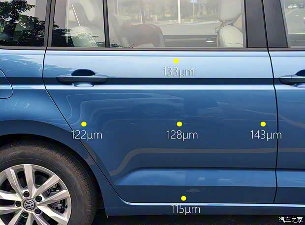 上汽大众 途安 2016款 途安L 280TSI 自动舒雅版