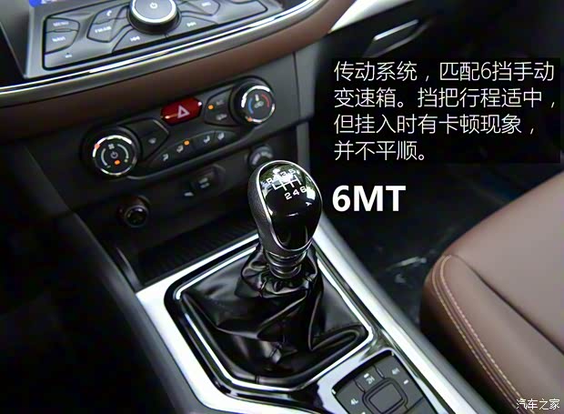 中兴汽车 领主 2016款 2.5T四驱超豪华型JE4D25E 中兴汽车 领主 2016款 2.5T四驱超豪华型JE4D25E