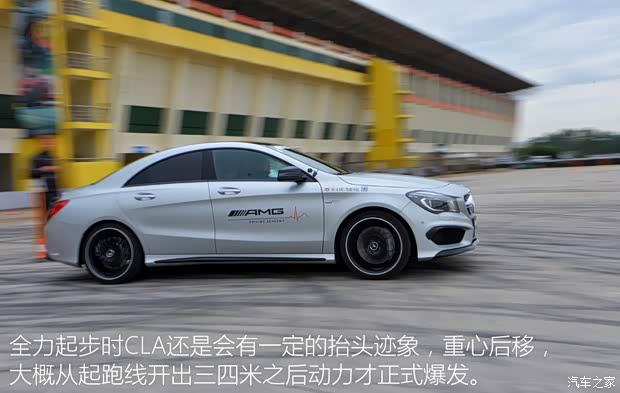 梅赛德斯-AMG 奔驰CLA级AMG 2015款 CLA 45 AMG 4MATIC