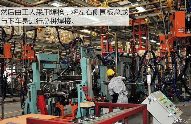 福汽新龙马 启腾EX80 2015款 1.5L 豪华型 福汽新龙马 启腾EX80 2015款 1.5L 豪华型