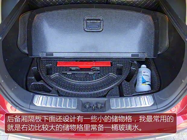 吉利汽车 博越 2016款 1.8TD 自动智尊型 吉利汽车 博越 2016款 1.8TD 自动智尊型