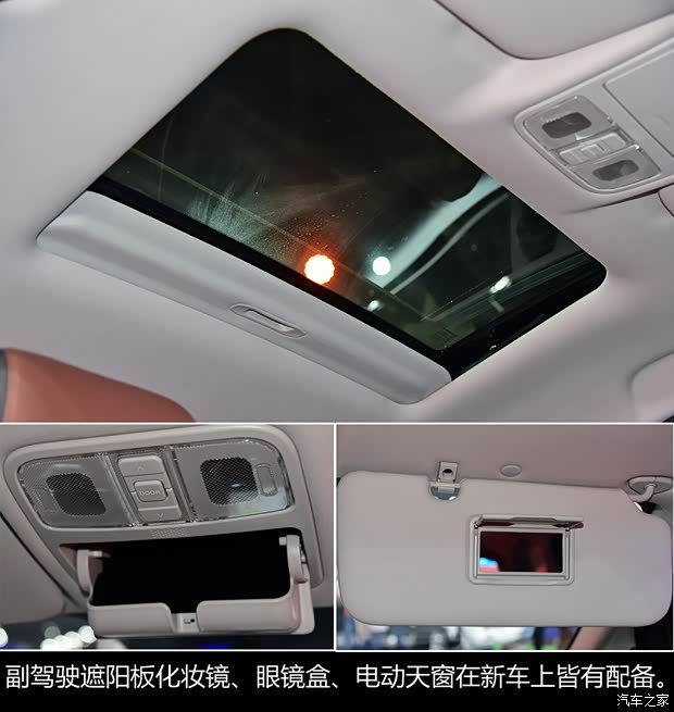 长安轻型车 睿行S50T 2017款 基本型