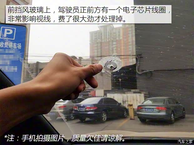 东风悦达起亚 起亚KX7 2017款 2.0T 自动两驱GLS 7座