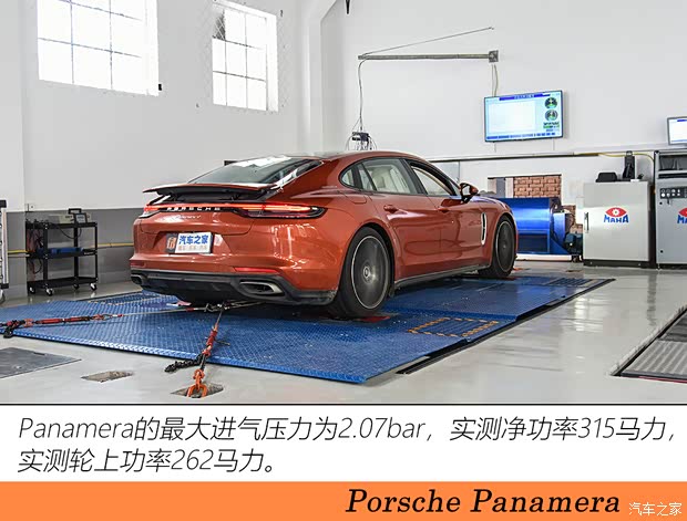 保时捷 Panamera 2021款 Panamera 4 行政加长版 2.9T