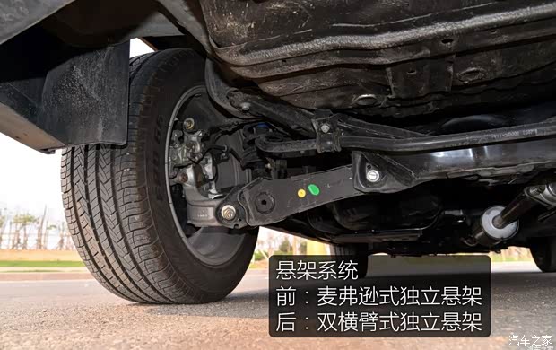 绵阳金杯 金杯S70 2018款 1.5T 领航版 7座