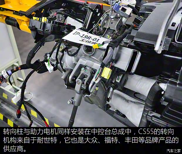 长安汽车 长安CS55 2017款 1.5T 自动炫耀型 长安汽车 长安CS55 2017款 1.5T 自动炫耀型