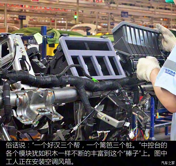 长安汽车 长安CS55 2017款 1.5T 自动炫耀型 长安汽车 长安CS55 2017款 1.5T 自动炫耀型