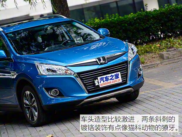 东风裕隆 优6 SUV 2015款 1.8T 智尊型 东风裕隆 优6 SUV 2015款 1.8T 智尊型