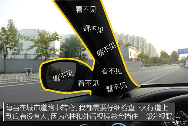 江淮汽车 瑞风S7 2017款 1.5T 自动豪华智能型