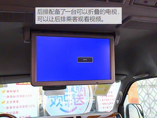 丰田(进口) HIACE 2011款 2.7L自动标准版13座 丰田(进口) HIACE 2011款 2.7L自动标准版13座