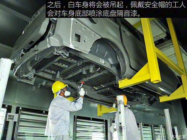 福汽新龙马 启腾EX80 2015款 1.5L 豪华型 福汽新龙马 启腾EX80 2015款 1.5L 豪华型