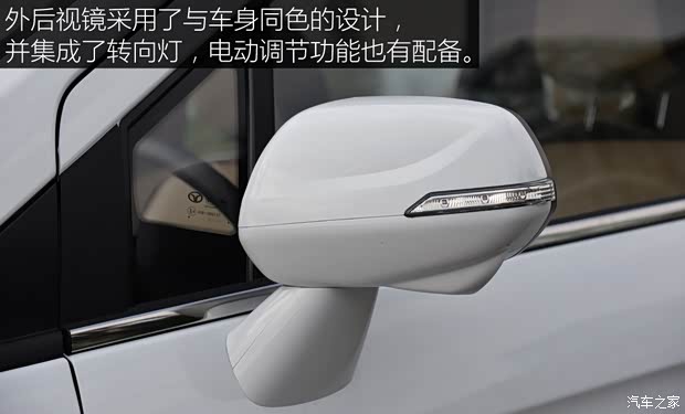 濰柴汽車 英致737 2015款 1.5L 手動(dòng)豪華導(dǎo)航版